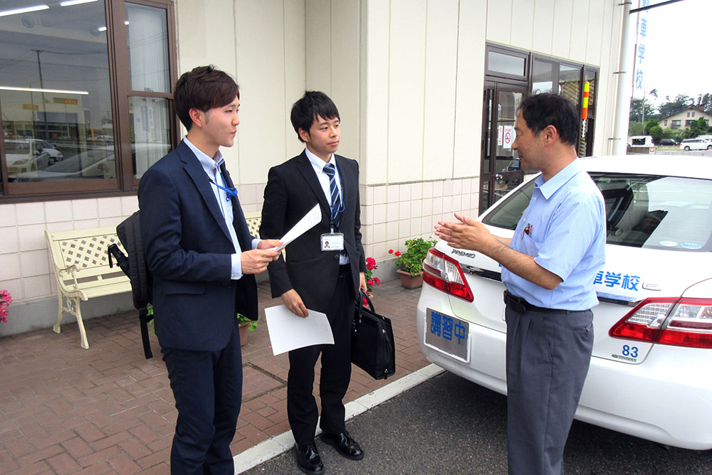 その他各種講習 西部自動車学校